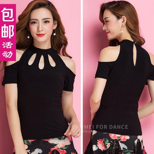 Tenue de danse latino pour femme - Ref 2871212
