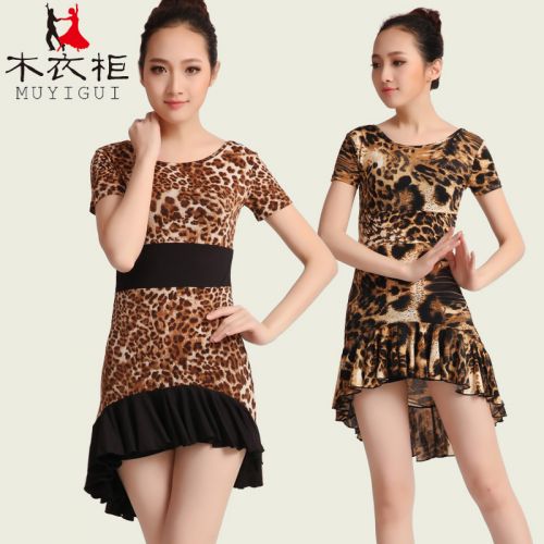 Tenue de danse latino pour femme - Ref 2871361