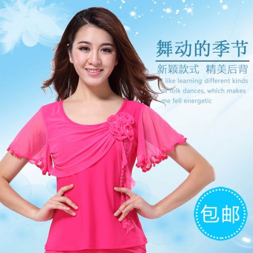 Tenue de danse latino pour femme WUZHIMEI - Ref 2871389