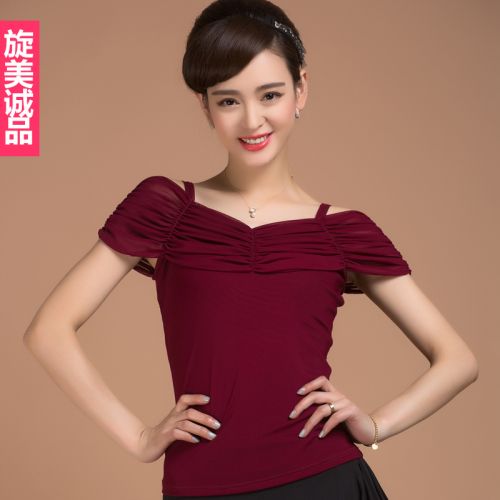 Tenue de danse latino pour femme - Ref 2871714