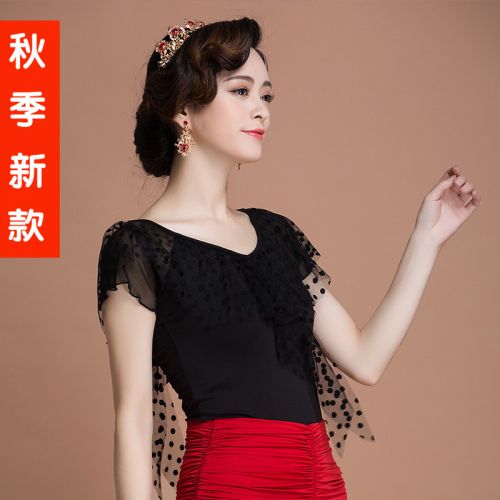 Tenue de danse latino pour femme - Ref 2871729