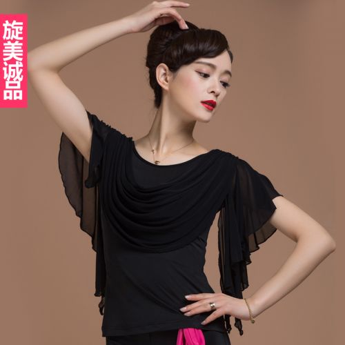 Tenue de danse latino pour femme - Ref 2871731