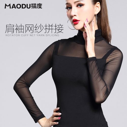 Tenue de danse latino pour femme - Ref 2871751