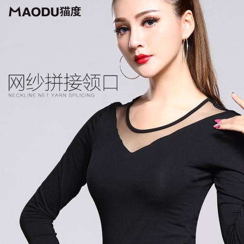 Tenue de danse latino pour femme - Ref 2871774