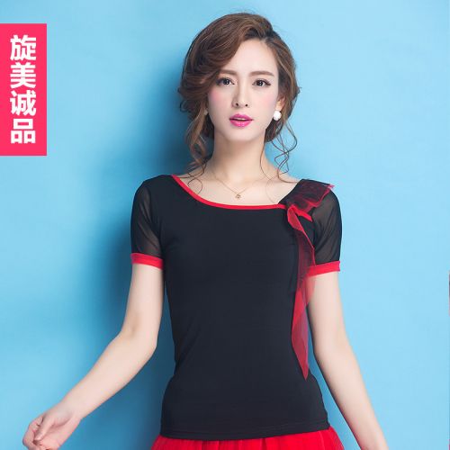 Tenue de danse latino pour femme - Ref 2871785
