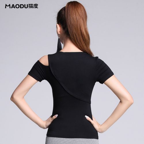 Tenue de danse latino pour femme - Ref 2871793