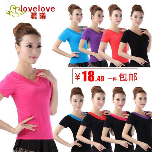 Tenue de danse latino pour femme - Ref 2871996