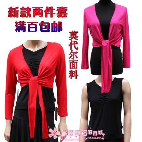 Tenue de danse latino pour femme - Ref 2872022