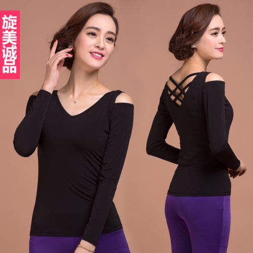 Tenue de danse latino pour femme - Ref 2872063