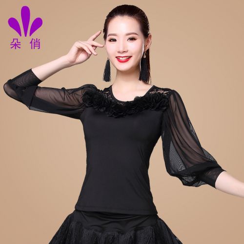 Tenue de danse latino pour femme - Ref 2872325