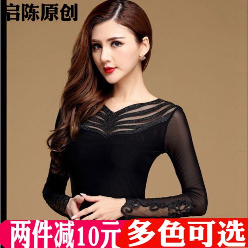 Tenue de danse latino pour femme AMYDANCE APPAREL - Ref 2872372