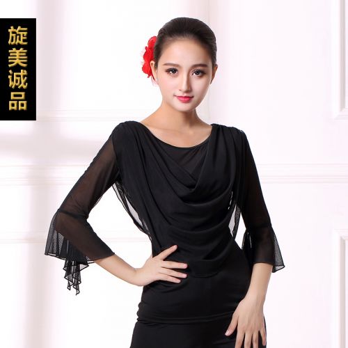 Tenue de danse latino pour femme - Ref 2872429