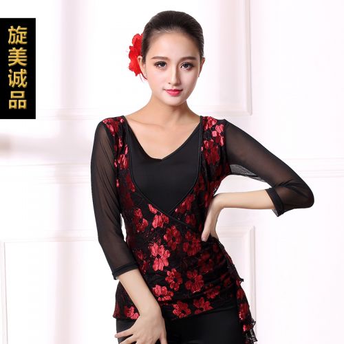 Tenue de danse latino pour femme - Ref 2872464