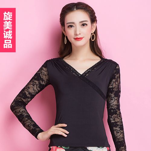 Tenue de danse latino pour femme - Ref 2872497