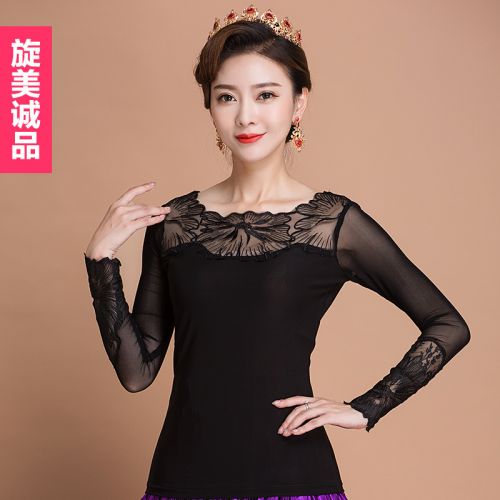 Tenue de danse latino pour femme - Ref 2872498