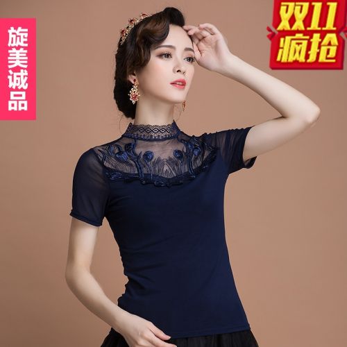 Tenue de danse latino pour femme - Ref 2872808