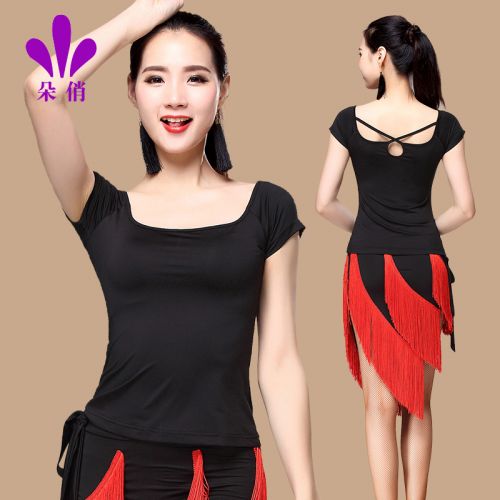 Tenue de danse latino pour femme - Ref 2872856