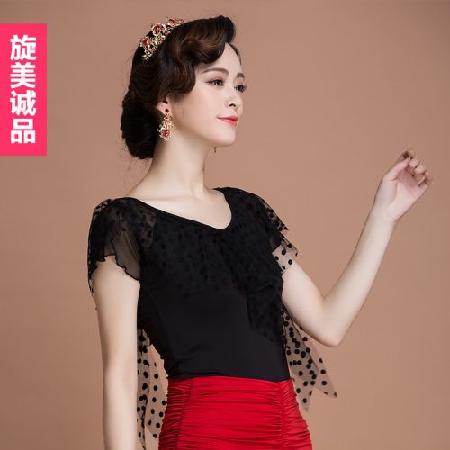 Tenue de danse latino pour femme - Ref 2872861
