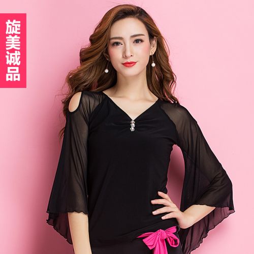 Tenue de danse latino pour femme - Ref 2872928