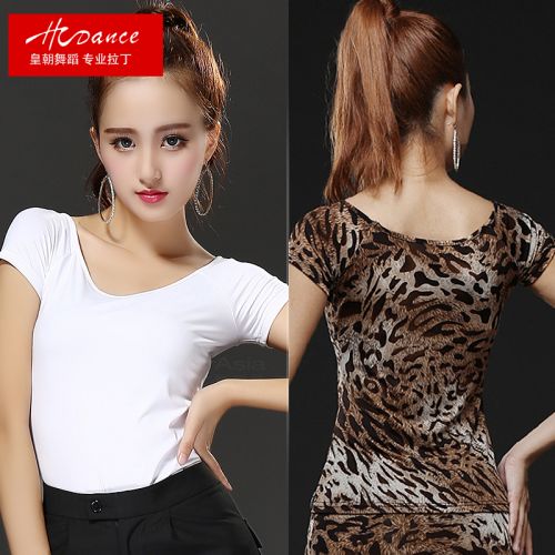 Tenue de danse latino pour femme HCDANCE - Ref 2872948