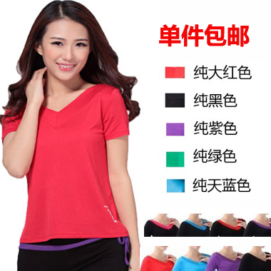 Tenue de danse latino pour femme - Ref 2873041