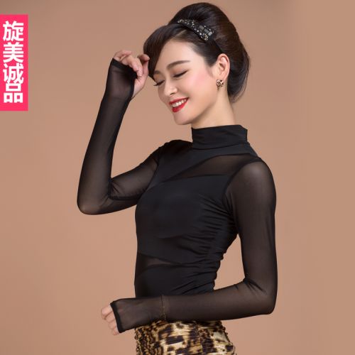 Tenue de danse latino pour femme - Ref 2873115