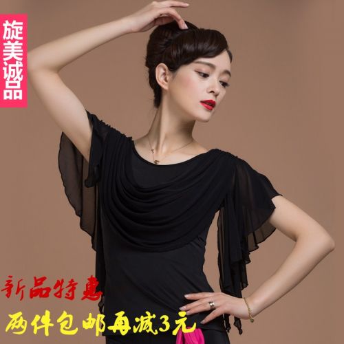Tenue de danse latino pour femme - Ref 2873286