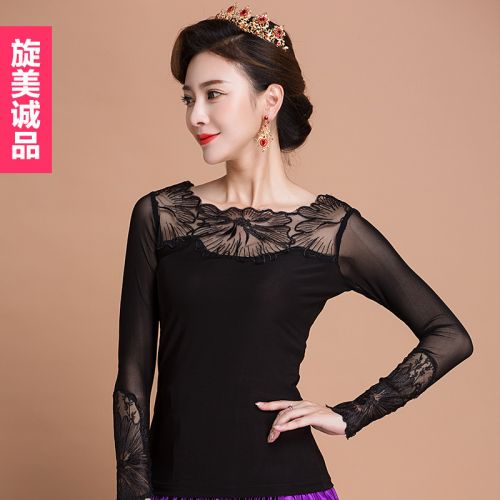 Tenue de danse latino pour femme - Ref 2873316