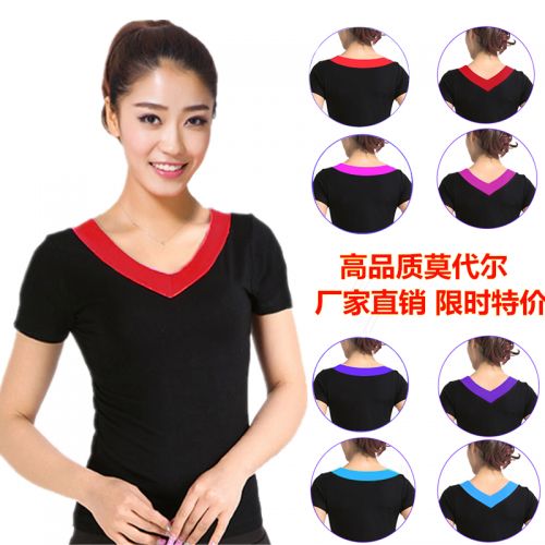 Tenue de danse latino pour femme - Ref 2873528