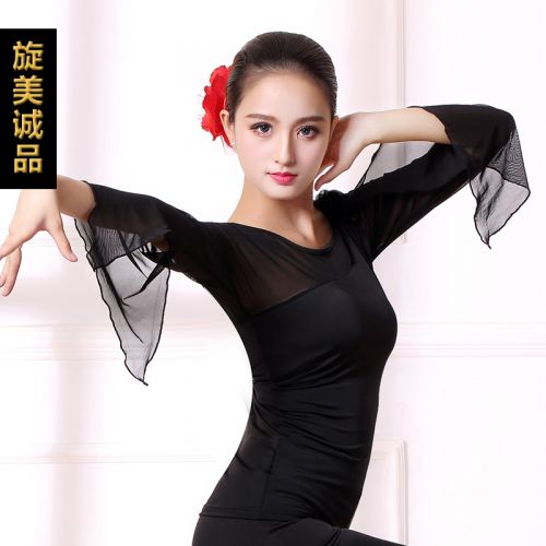 Tenue de danse latino pour femme - Ref 2873822