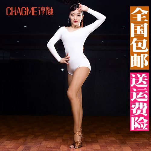 Tenue de danse latino pour femme CHAGME - Ref 2873952