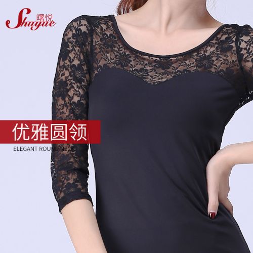 Tenue de danse latino pour femme - Ref 2874092