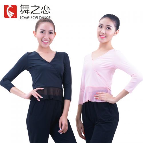 Tenue de danse latino pour femme LOVE FOR DANCE - Ref 2874128