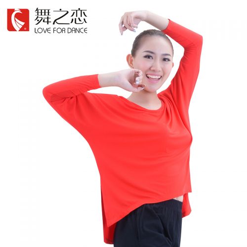 Tenue de danse latino pour femme LOVE FOR DANCE - Ref 2874131