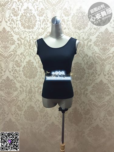 Tenue de danse latino pour femme - Ref 2874439