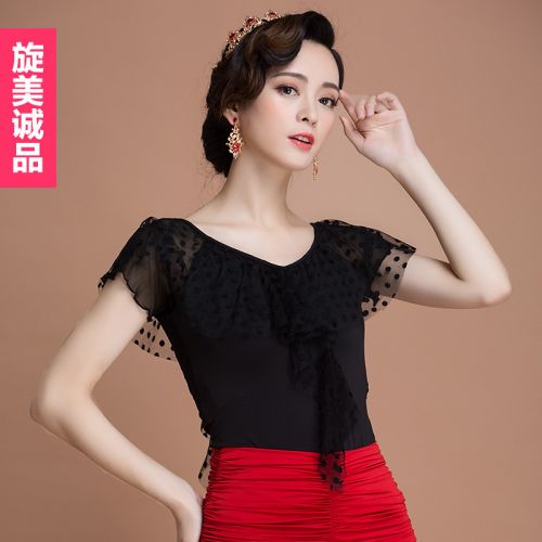 Tenue de danse latino pour femme - Ref 2874491