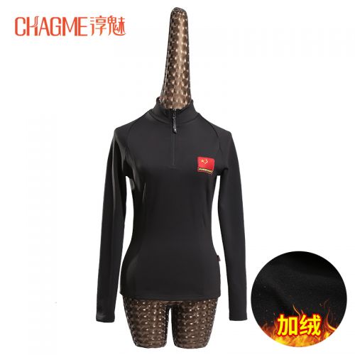 Tenue de danse latino pour femme CHAGME - Ref 2874588