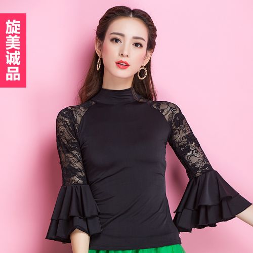 Tenue de danse latino pour femme - Ref 2874841