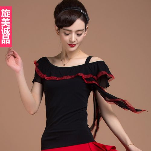 Tenue de danse latino pour femme - Ref 2874894