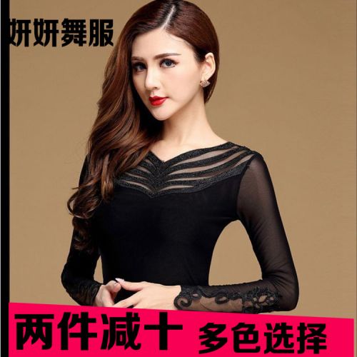Tenue de danse latino pour femme AMYDANCE APPAREL - Ref 2875117