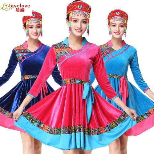 Tenue de danse latino pour femme en velours - Ref 2875174