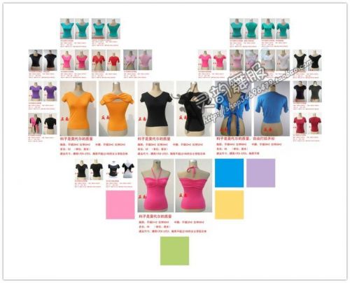Tenue de danse latino pour femme en coton - Ref 2875230