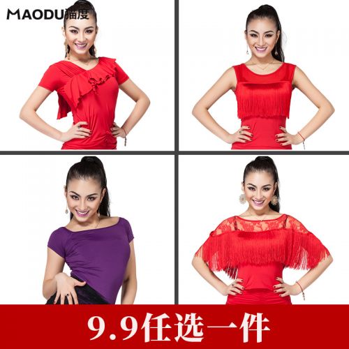 Tenue de danse latino pour femme - Ref 2875235