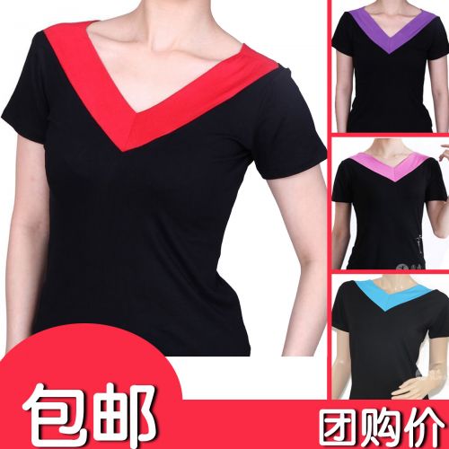 Tenue de danse latino pour femme - Ref 2875280