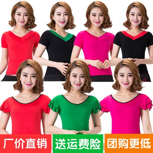 Tenue de danse latino pour femme - Ref 2875313