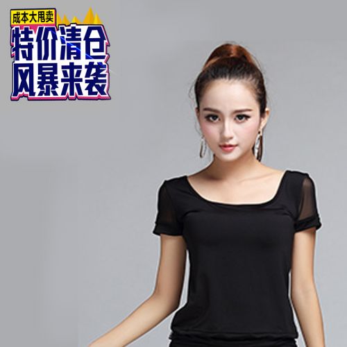 Tenue de danse latino pour femme - Ref 2875354