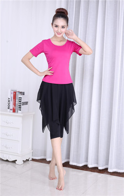 Tenue de danse latino pour femme - Ref 2875452