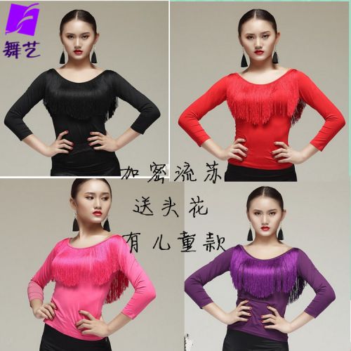 Tenue de danse latino pour femme en spandex - Ref 2875486