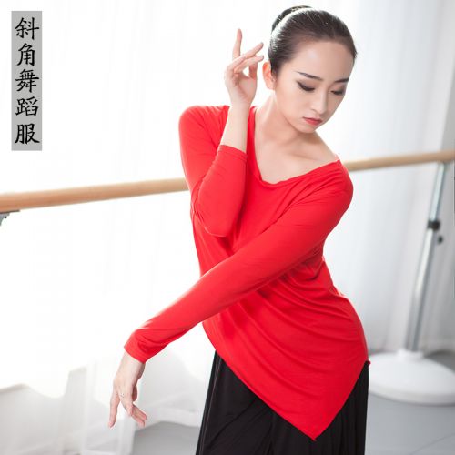  Tenue de danse latino pour femme - Ref 2878198