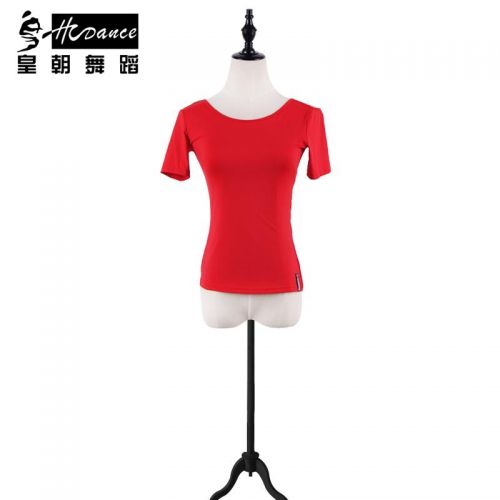 Tenue de danse latino pour femme - Ref 2878747